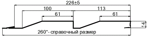 Фото: Сайдинг МП СК-14х226 (ПЭ-01-RR32-0.45) в Сергиевом Посаде