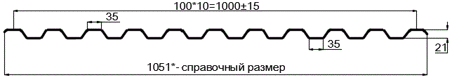 Фото: Профнастил оцинкованный С21 х 1000 (ОЦ-01-БЦ-0.5) в Сергиевом Посаде