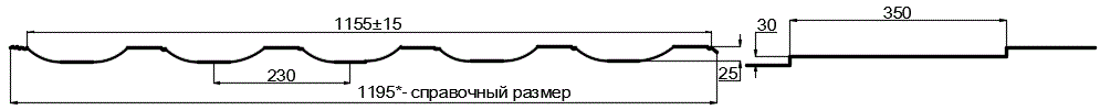 Металлочерепица МП Трамонтана-M (PURMAN-20-9010-0.5) в Сергиевом Посаде