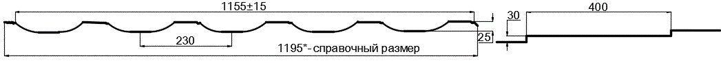 Металлочерепица МП Трамонтана-ML (PURMAN-20-9010-0.5) в Сергиевом Посаде