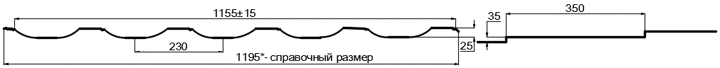 Металлочерепица МП Трамонтана-X (PURMAN-20-9010-0.5) в Сергиевом Посаде