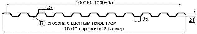 Фото: Профнастил С21 х 1000 - B RETAIL (ПЭ-01-3005-СТ) в Сергиевом Посаде