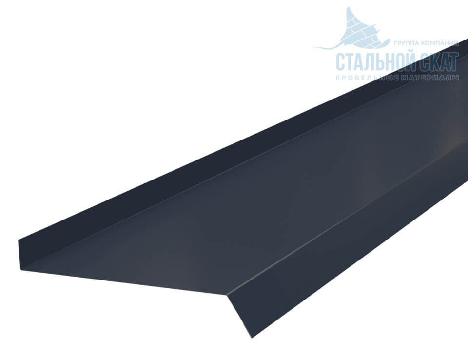Планка отлива 150х30х2000 (VikingMP E-20-7024-0.5)
