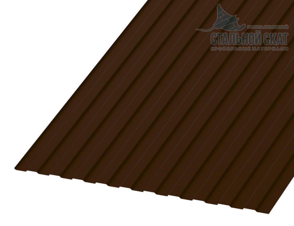 Профнастил С8 х 1150 - B (PURETAN-20-8017-0.5)